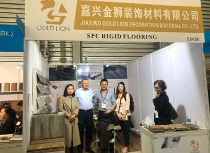 Golden Lion Is Participating In International Exhibition On Floor Materials And Paving Technology