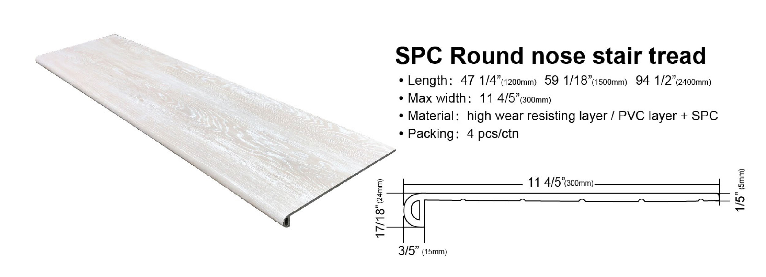 New Laminate WPC SPC Stair Tread No.2