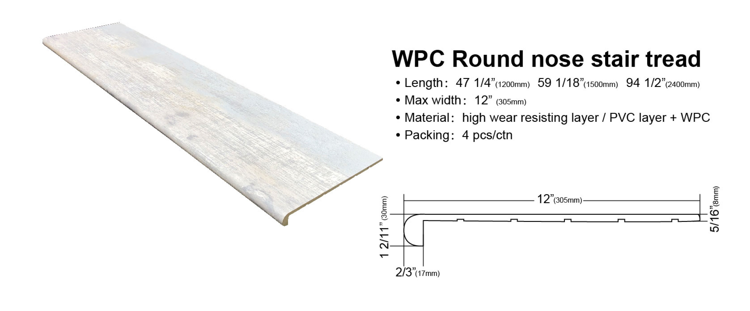 New Laminate WPC SPC Stair Tread No.3