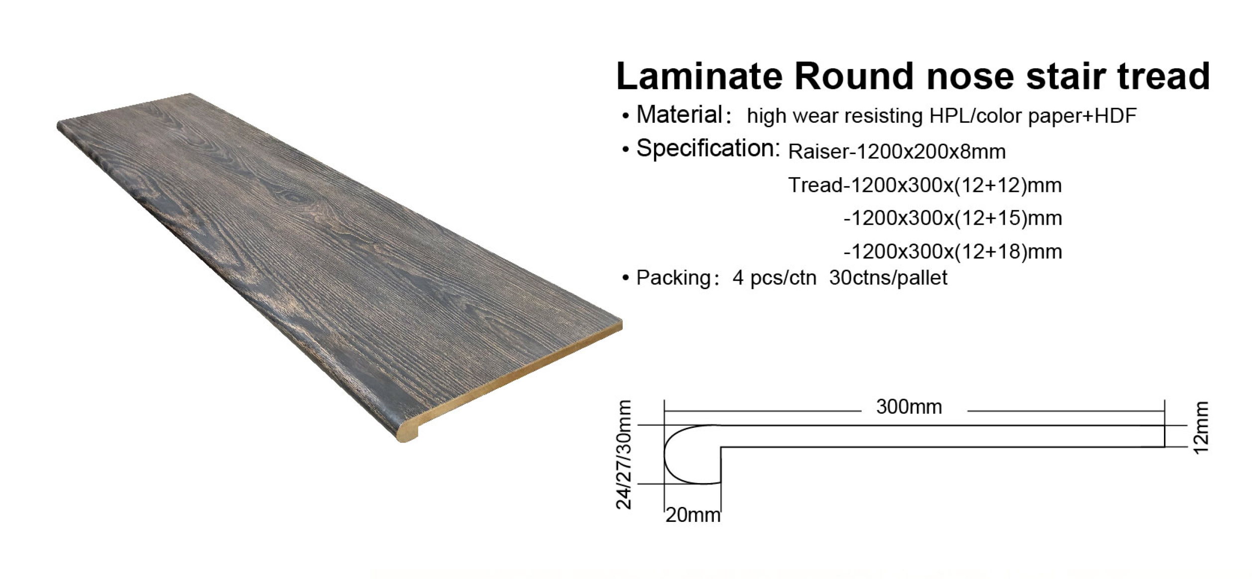 New Laminate WPC SPC Stair Tread No.4