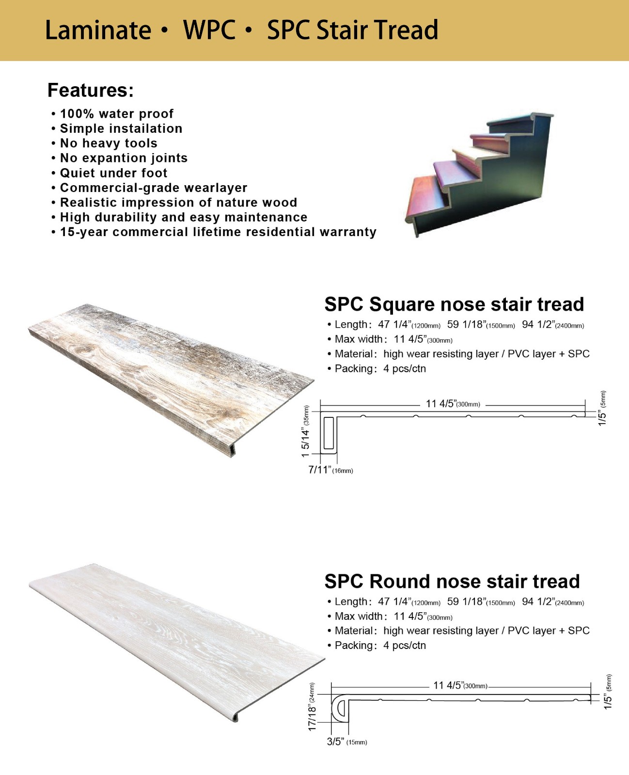 New Collection Laminate WPC SPC Stair Tread