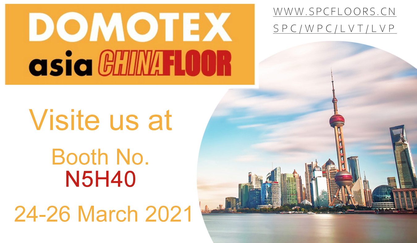 2021 DOMOTEX ASIA and CHINAFLOOR Exhibition will be Held in Shanghai