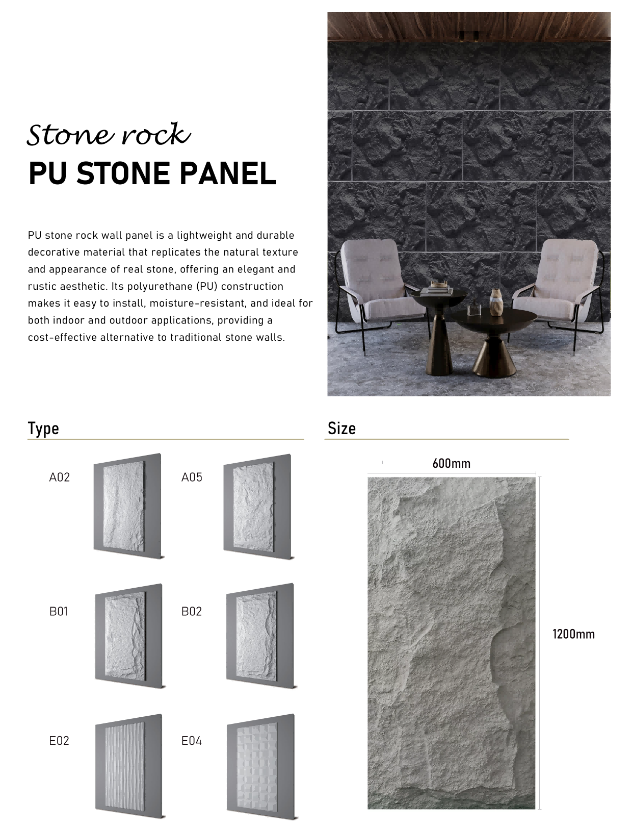 A02 Lightweight And Durable PU Stone Wall Panel