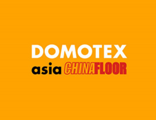 Welcome To Visit Us At Domotex Asia Chinafloor 