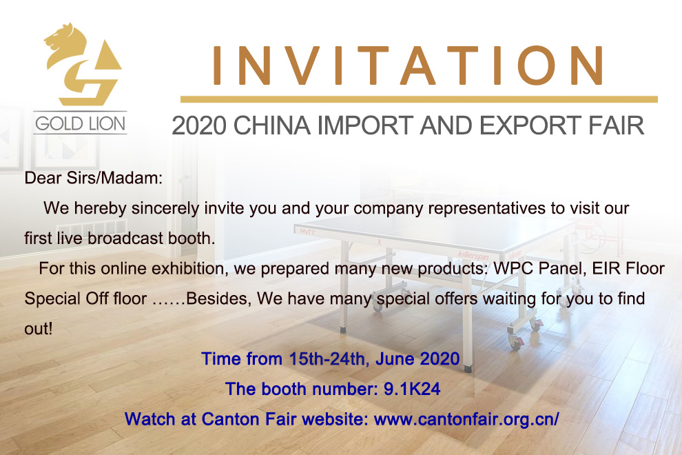 We Coming! 2020 Canton Fair in Live Boardcast