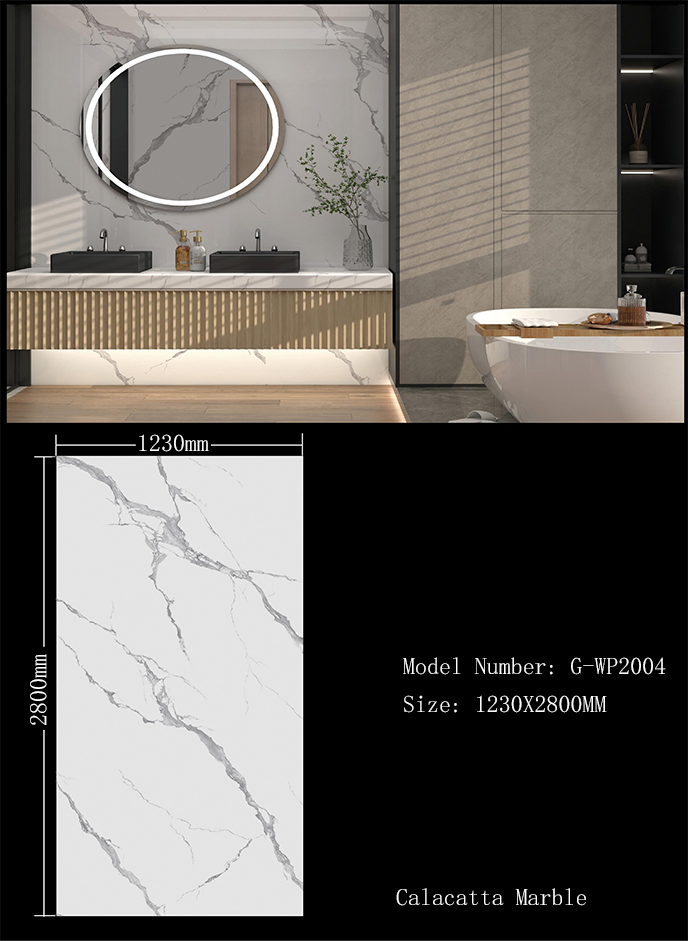 2800*1230*3mm Indoor Waterproof SPC UV Wall Panel G-WP2004 2800*1230*3mm Indoor Waterproof SPC UV Wall Panel G-WP2004