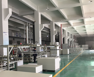 Jiaxing Gold Lion Decoration Material Co.,ltd. Jiaxing Gold Lion Decoration Material Co.,ltd.